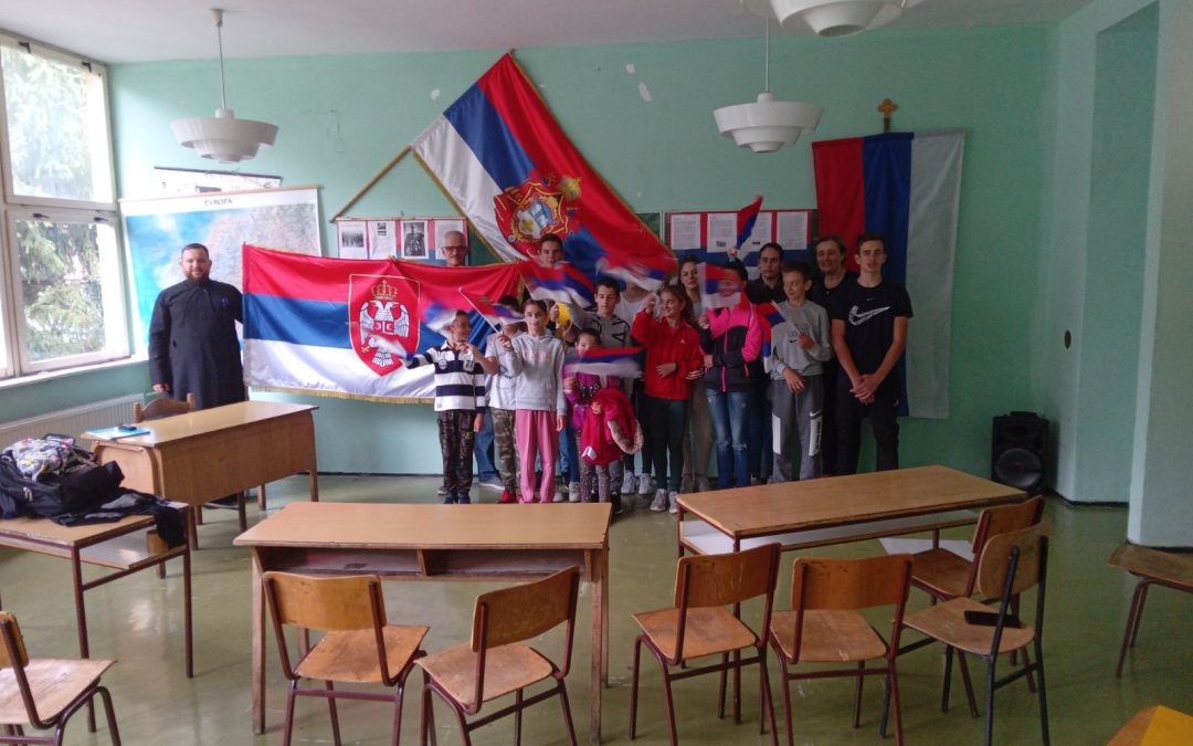 Обиљежавање Дана српског јединства , слободе и националне заставе