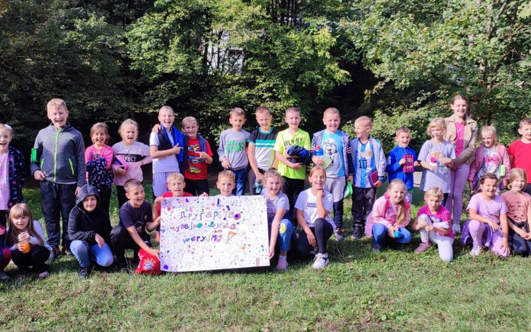 Дјечија недјеља