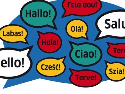 Обиљежавање Европског дана језика